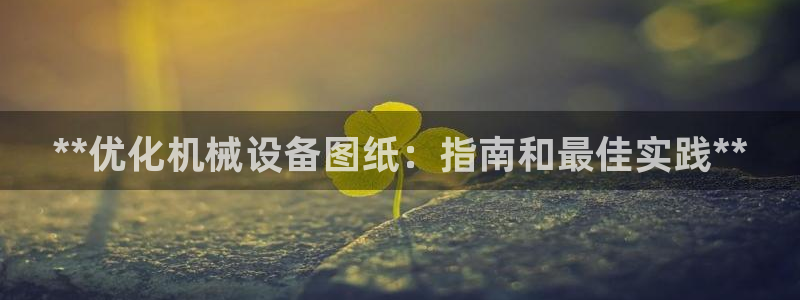 九游j9登陆
