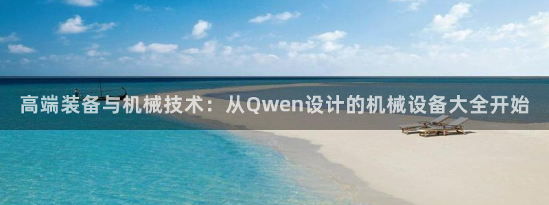 九游会游戏官方登录