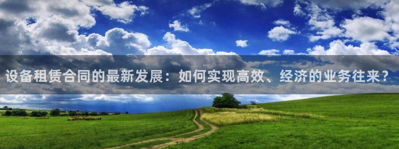 九游会j9官网网站