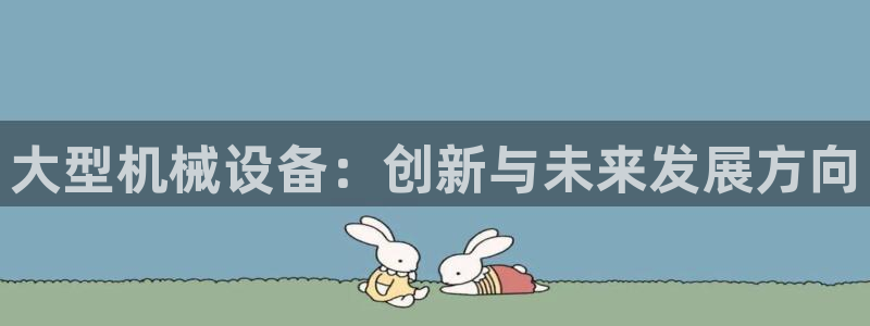 ag九游老哥俱乐部