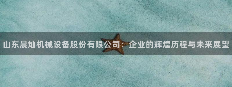 九游会平台ag