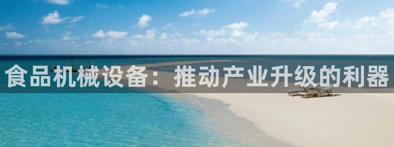 ag九游会j9j9