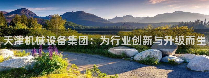 j9九游会老哥俱乐部