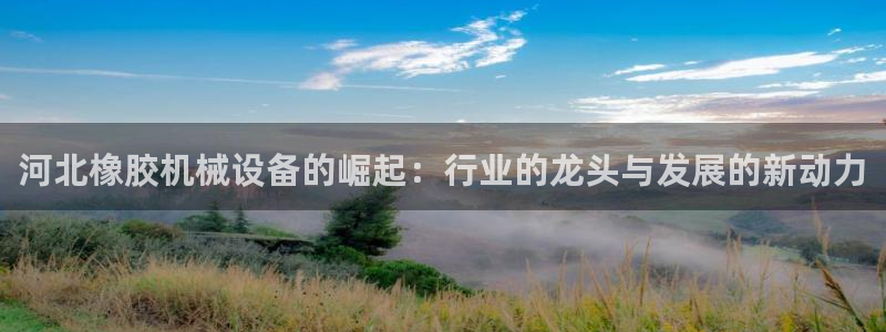 J9九游会几千也会黑吗