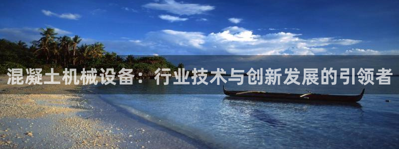 九游会ag老哥俱乐部