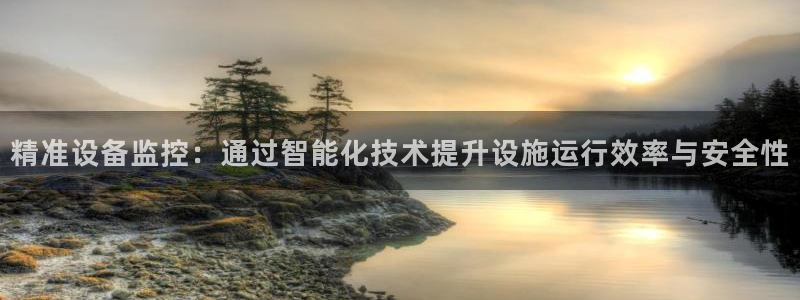 九游会怎么提款