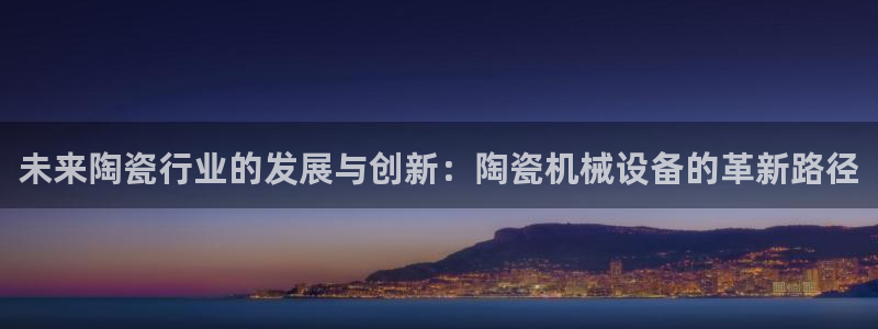 ag九游会官网网址