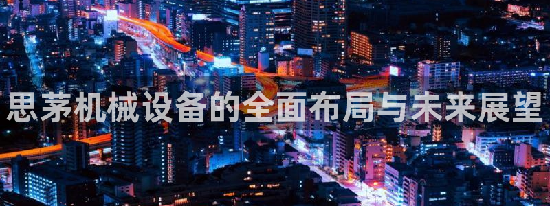九游J9真人游戏第一