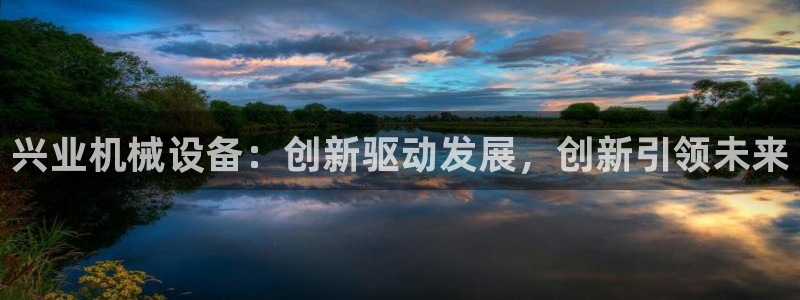 ag九游官网登录