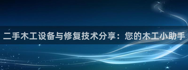ag九游会登录j9入口
