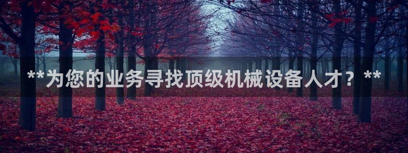 九游官网j9活动介绍