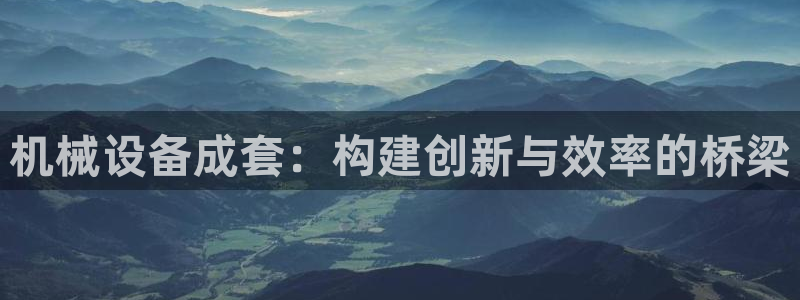 九游会是什么平台