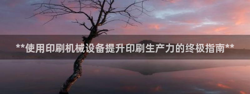 ag九游会登录中心