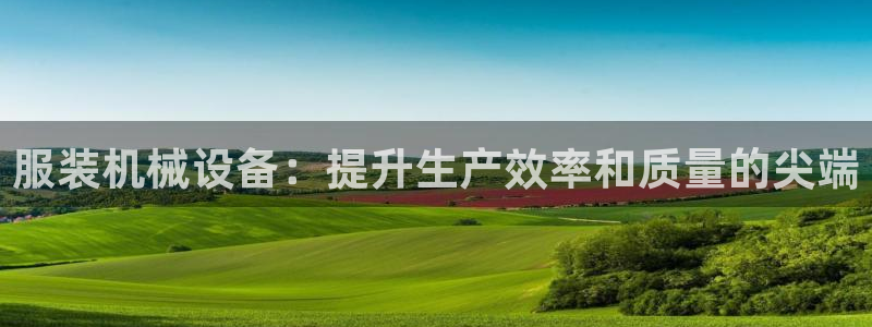 九游会游戏平台是什么