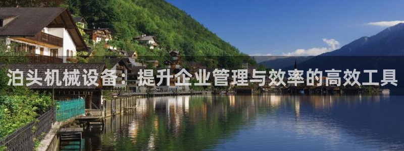 九游会ag真人官网|九游真人