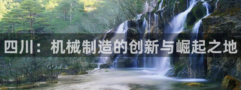 九游会员官网真人游戏第一品牌